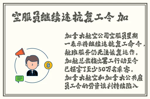 一线二线三无码在线